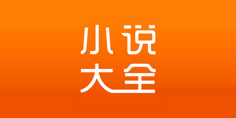 个人推广app的妙招_V3.97.34