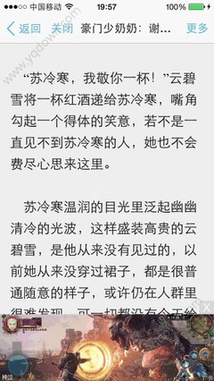 跟菲律宾女人结婚容易吗，需要准备哪些资料_菲律宾签证网